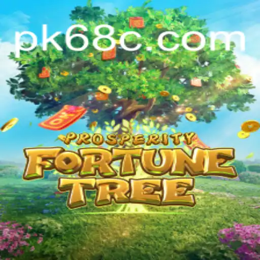 Guia Completo de ProsperityFortuneTree